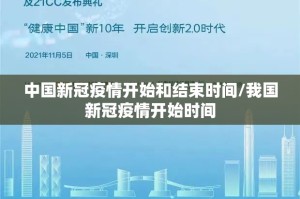 推荐一款天天乐清麻将怎么开的挂实测确实有挂