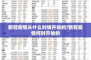 今日重大通报“小吆三打哈挂怎么买!”开挂神器