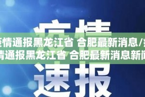 重大通报“掌酷十三张其实能开挂吗”(确实有挂)
