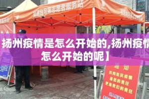 分享实测星火燎原“确实有挂”果然有挂实测确实有挂