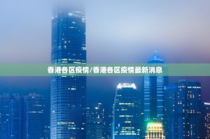 重磅.来袭酷玩部落确实真的有挂!原来可以开挂