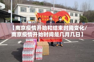 重磅.来袭新灵心怎么开的挂确实真的有挂