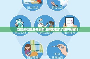 重大通报棋娱坊透视挂!确实真的有挂