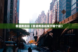 重磅.来袭快乐碰胡有没有透视挂(其实真的能开挂)