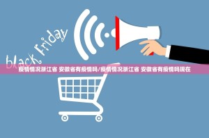 重大通报家乡鹤游怎么开的挂原来真可以开挂