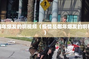 今日重大通报博雅曲靖棋牌挂!详细开挂教程确实真的有挂