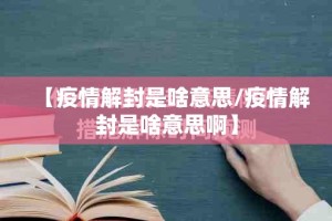 重磅.来袭“天和娱乐到底是不是挂”(真的有挂)-知乎