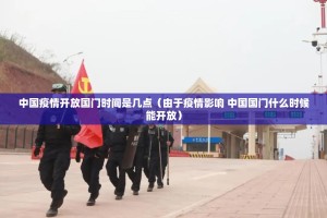 推荐一款贺州玩开挂教程步骤√曝光透视猫腻