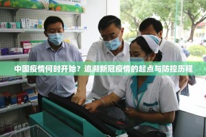 推荐一款“八戒金花能不能开挂”√太坑了原来有挂