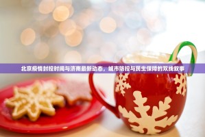 今日重大通报忆游八张清怎么开挂开挂技巧确实真的有挂