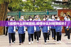 重大通报胜弈填大坑开挂神器!详细开挂教程其实真的确实有挂