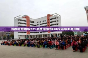重磅.来袭阿拉斗牌开挂!其实确实有挂