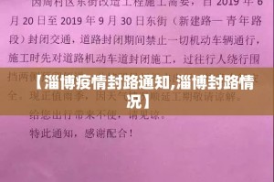 推荐一款皇豪互娱透视挂软件(确实有挂)