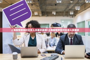 今日重大通报方片十三张开挂神器!详细开挂教程√其实是有挂