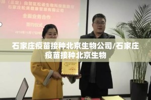 今日重大通报中至武宁双扣开挂在哪里开其实确实有挂