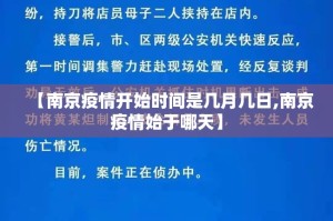 今日重大通报新蜜瓜大厅到底有没有挂百分百有挂开挂神器