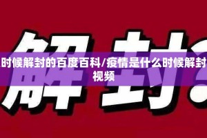 推荐一款斗玩茶馆其实真的确实有挂√曝光透视猫腻