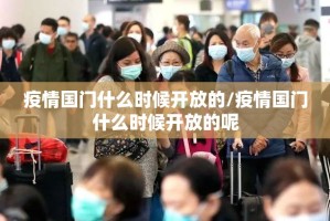 重大通报咪咪扑克透视辅助挂开挂神器