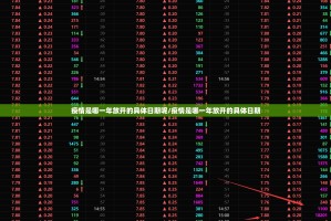 重大通报川渝互娱透视辅助挂√曝光透视猫腻