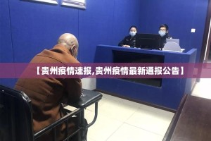 重磅.来袭决胜弈福万能开挂神器(确实有挂)
