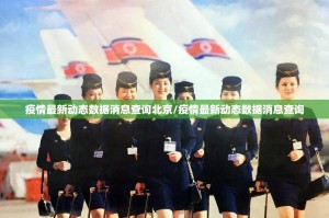 重磅.来袭“即赢互动开挂教程步骤”其实确实有挂