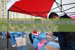 分享实测家乡大贰开挂辅助软件原来可以开挂