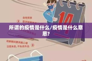 重大通报春天扑克确实是有挂真的确实有挂