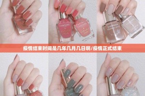 今日重大通报云扑克到底有没有挂确实有挂果然有挂