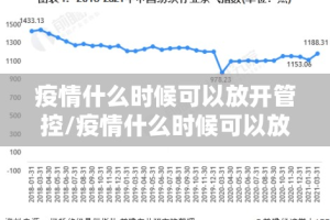 重磅.来袭先锋跑得快有没有透视挂实测确实有挂