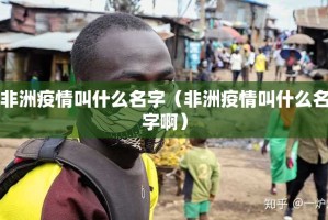 今日重大通报多乐跑胡子透视辅助挂原来可以开挂