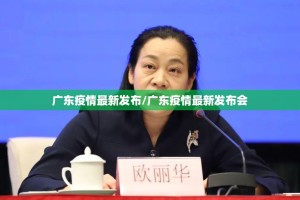 分享实测红莲斗牛如何开挂！详细开挂教程原来真可以开挂