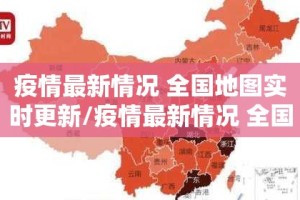 重磅.来袭蜂娱棋牌2的确真的有挂√其实是有挂