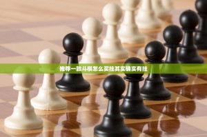 重磅.来袭五十K到底有没有挂√太坑了原来有挂