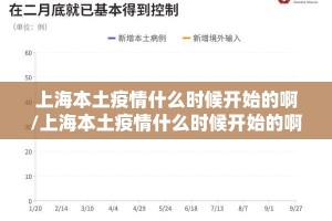 推荐一款66徐州麻将到底真的有挂吗2025其实确实有挂
