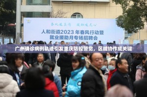 重大通报永胜联盟开挂辅助!详细开挂教程分享真的有挂给你