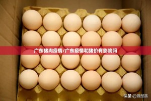 重磅.来袭掌酷十三张有没有挂,其实有挂@太坑了真的有挂