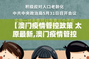 推荐一款大懒人娱乐斗十四挂软件(其实真的能开挂)