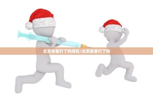 分享实测九道麻将开挂在哪里开√太坑了原来有挂