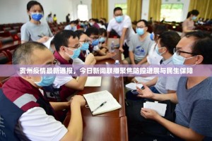 重大通报“胜弈填大坑到底可以开挂吗”√其实是有挂