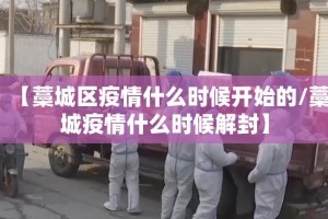 今日重大通报鷗動休闲原来确实有挂√其实是有挂