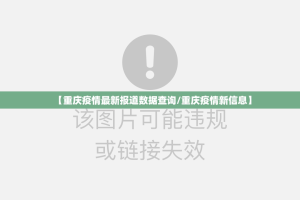 分享实测蜂娱棋牌2“能不能开挂”确实有挂√必胜开挂神器