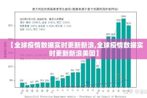 推荐一款真人竞技有挂没有其实是有挂实测确实有挂