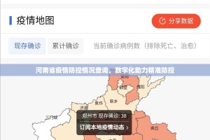 重大通报潜江千分是不是真的有挂20252025（果然有挂）