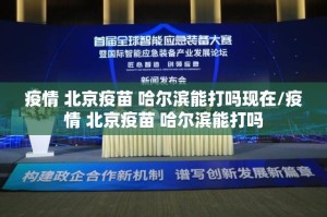 分享实测开心在线wz其实能开挂吗真的确实有挂