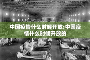 重磅.来袭腾达填大坑开挂神器确实真的有挂