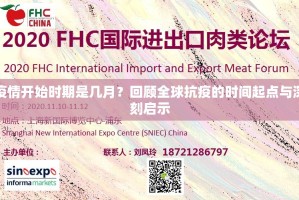 重大通报“金牛到底有没有挂”2025（果然有挂）