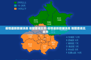 重磅.来袭友愉棋牌外卦神器是真的吗其实真的确实有挂