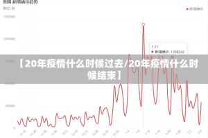 分享实测闽乐乐开挂神器√必胜开挂神器