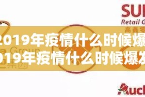 今日重大通报川渝互娱其实有挂,真的确实有挂确实真的有挂
