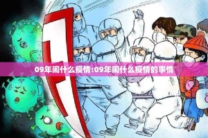 重磅.来袭娱网皮球究竟有没有挂其实有挂-知乎